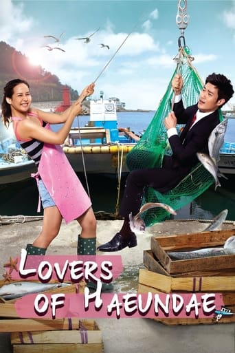 Portrait for Lovers of Haeundae - Season 1