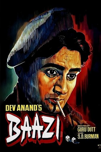 Baazi Poster of Baazi