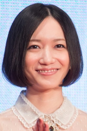 Portrait of Ayano Omoto