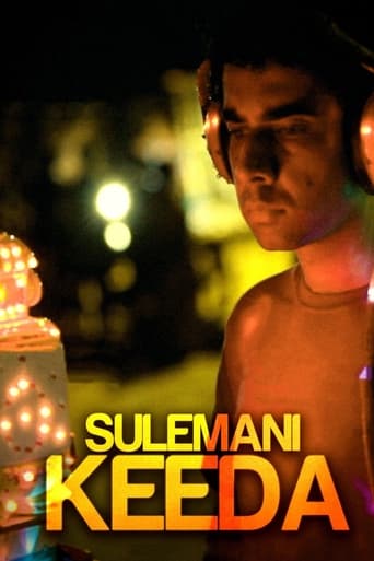 Poster of Sulemani Keeda