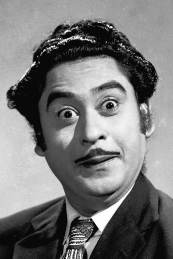 Portrait of Kishore Kumar