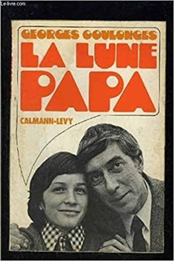 Poster of La lune papa