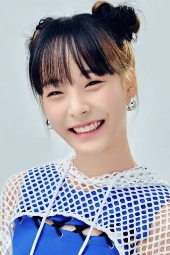 Portrait of Kim Seon-yu