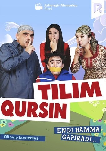 Poster of Tilim qursin