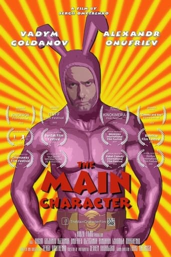 Poster of The Main Character