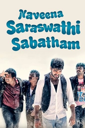 Poster of Naveena Saraswathi Sabatham