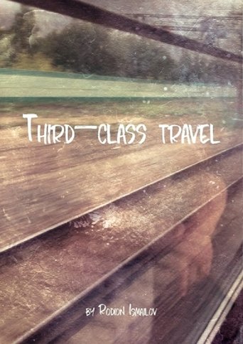 Poster of Third-class Travel