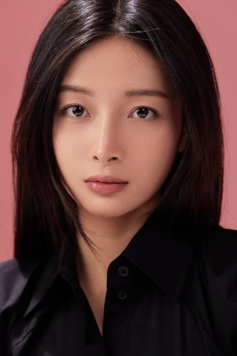 Portrait of Kim Chan-mi