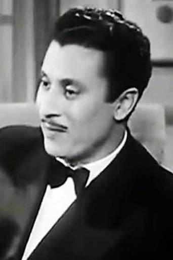 Portrait of Abdel Rahman Hamdy
