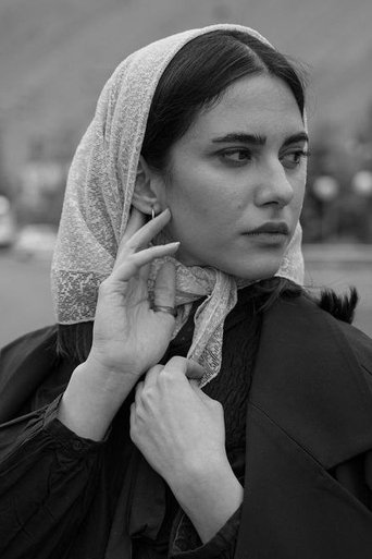 Portrait of Negin Sadreazamy