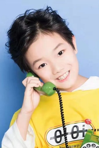 Portrait of Yang Hanbo