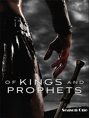 Portrait for Of Kings and Prophets - Season 1