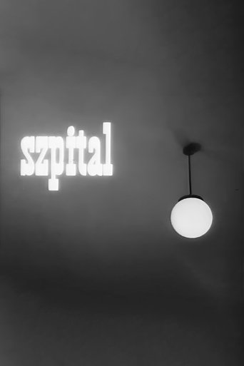 Poster of Hospital