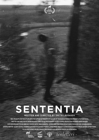 Poster of Sententia