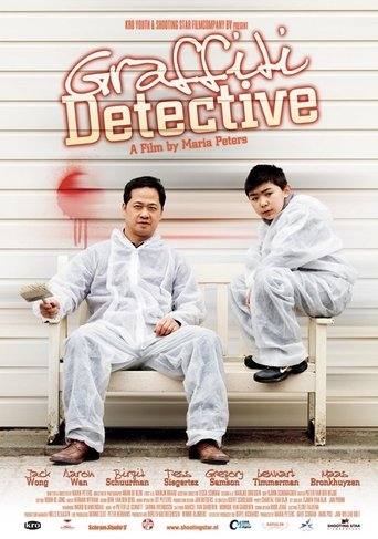 Poster of Graffiti Detective