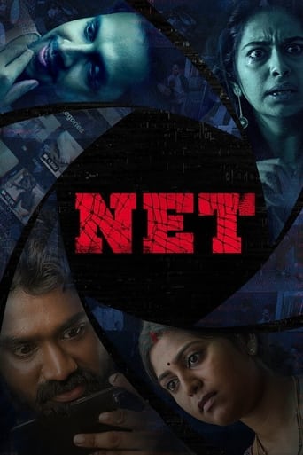 Poster of NET