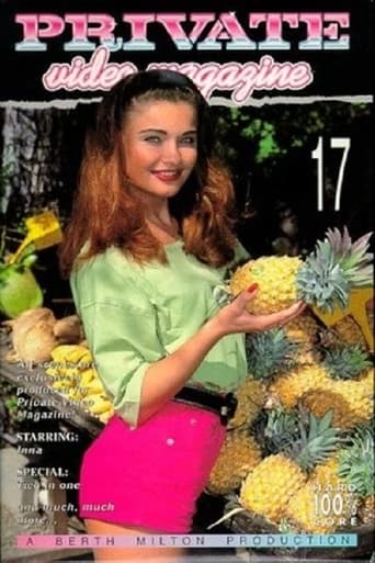 Poster of Private Video Magazine 17