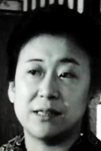 Portrait of Miyoko Nakamura