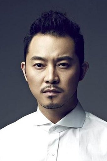 Portrait of Sha Yi