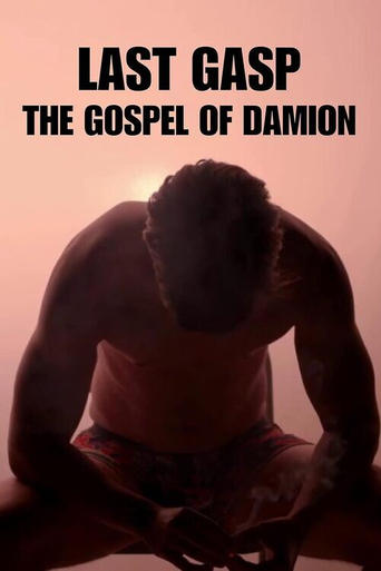 Poster of Last Gasp: The Gospel of Damion