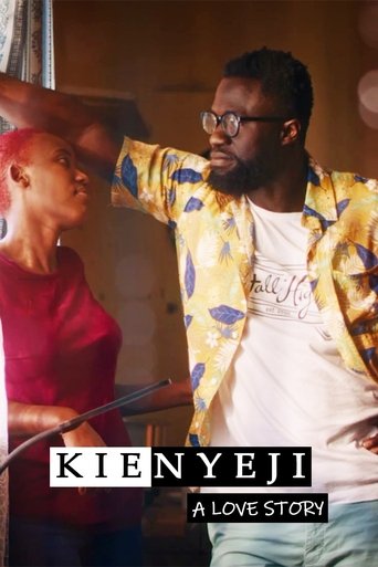 Poster of Kienyeji