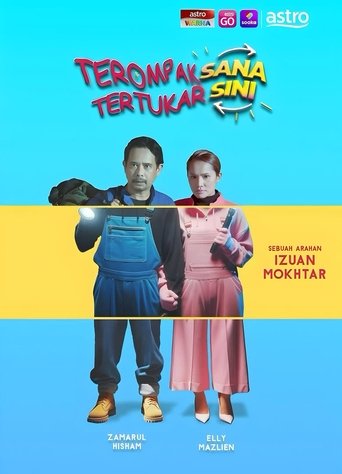 Poster of Terompak Sana Tertukar Sini