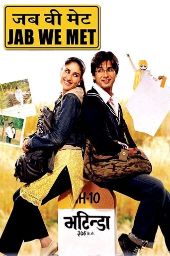 Jab We Met Poster of Jab We Met