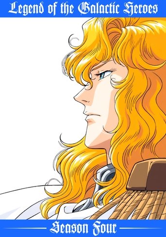 Portrait for Legend of the Galactic Heroes - Season 4