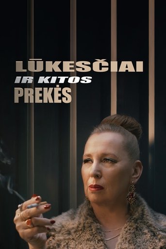 Poster of Expectations and Other Products