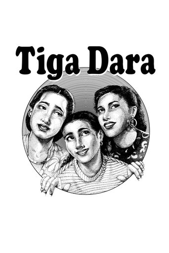 Poster of The Three Maidens