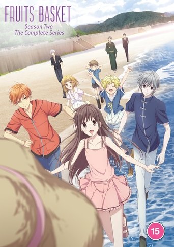 Poster of Fruits Basket (2019)