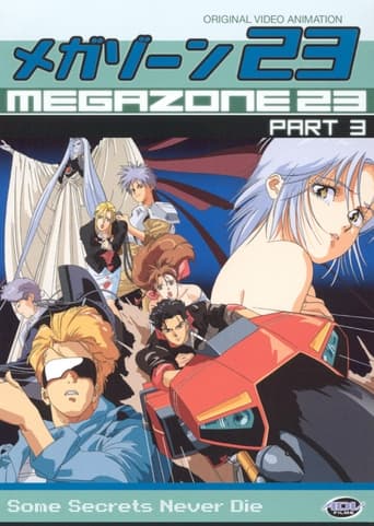 Poster of Megazone 23 III - Part 1 - The Awakening of Eve