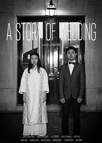 Poster of A Story of Wedding