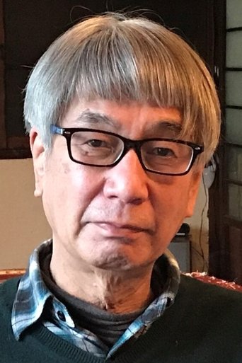 Portrait of Iku Ohtani