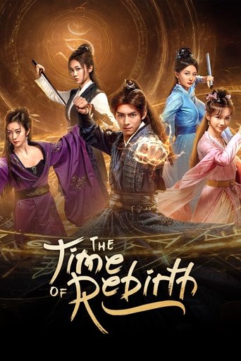 Poster of The Time of Rebirth
