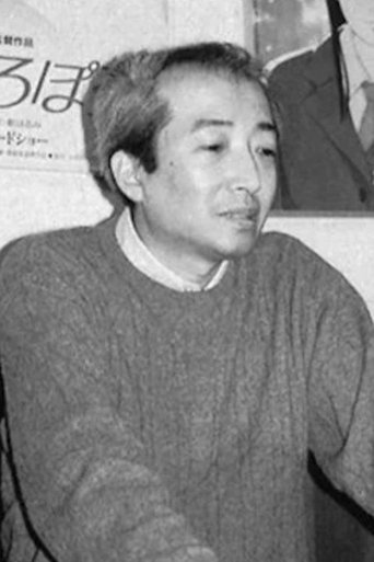 Portrait of Yoshifumi Kondo
