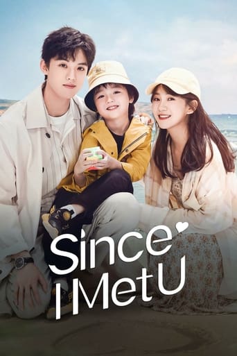 Poster of Since I Met U