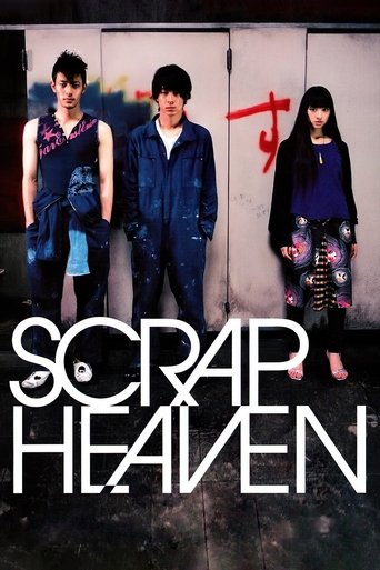 Poster of Scrap Heaven