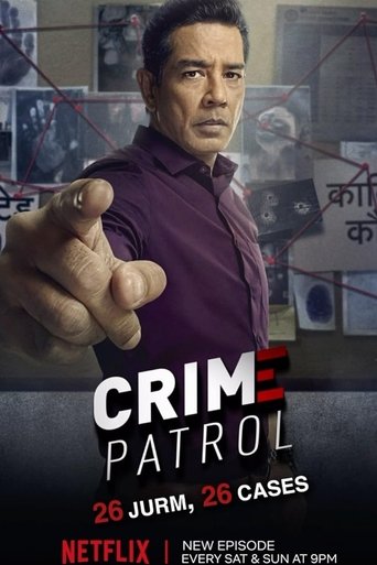 Portrait for Crime Patrol: 26 Jurm, 26 Cases - Season 1