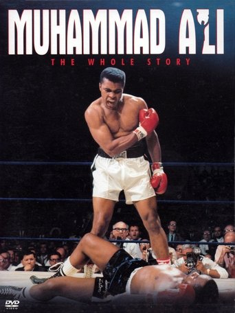 Portrait for Die Muhammad Ali Story - Season 1