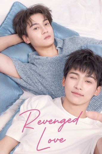 Poster of Revenged Love