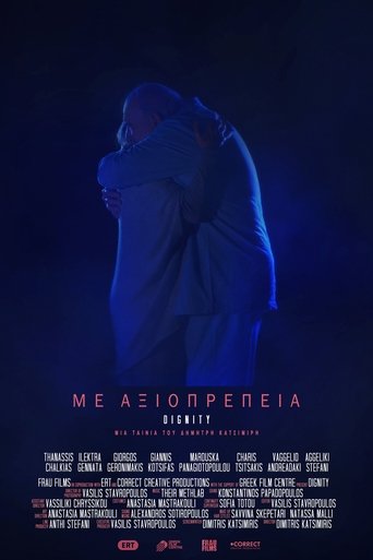 Poster of Dignity