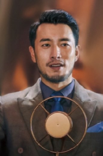 Portrait of Gao Wen-Jiong