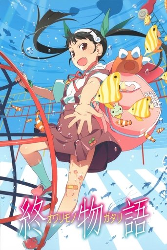 Portrait for Owarimonogatari - Season 1