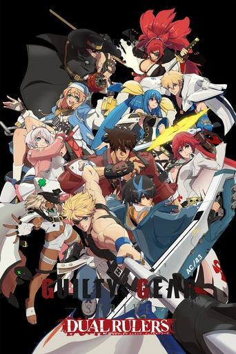 Poster of GUILTY GEAR STRIVE: DUAL RULERS