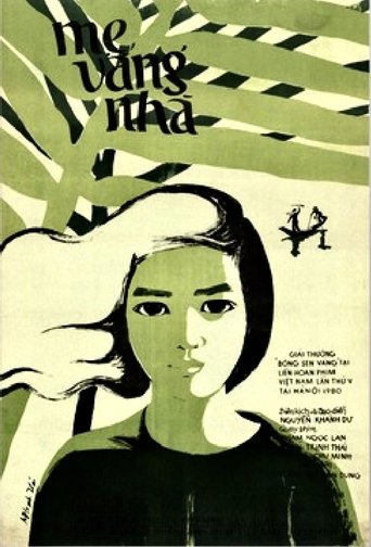 Poster of While Mother Is Away
