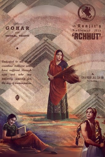 The Untouchable Poster of The Untouchable