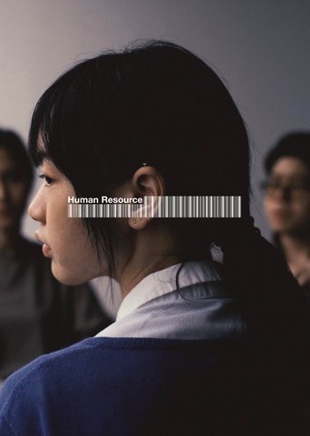 Human Resource Poster of Human Resource