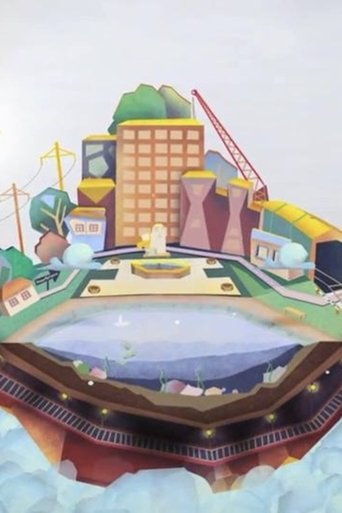 Poster of About the Happiness Store
