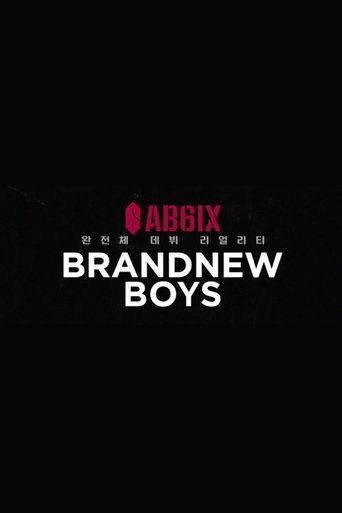 Portrait for BRAND NEW BOYS - Season 1